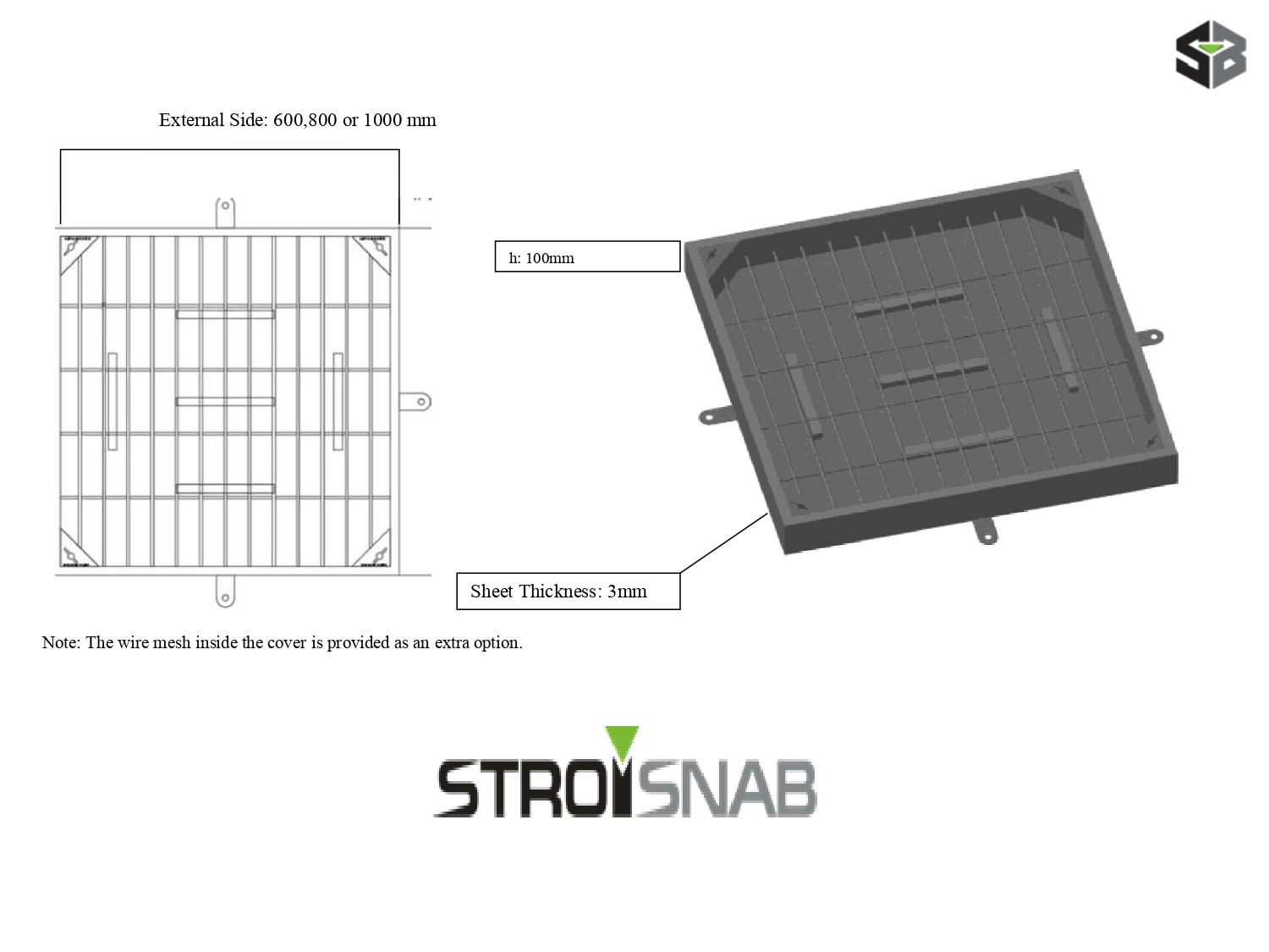 Капак за достъп с вграждане на настилка, Клас C250