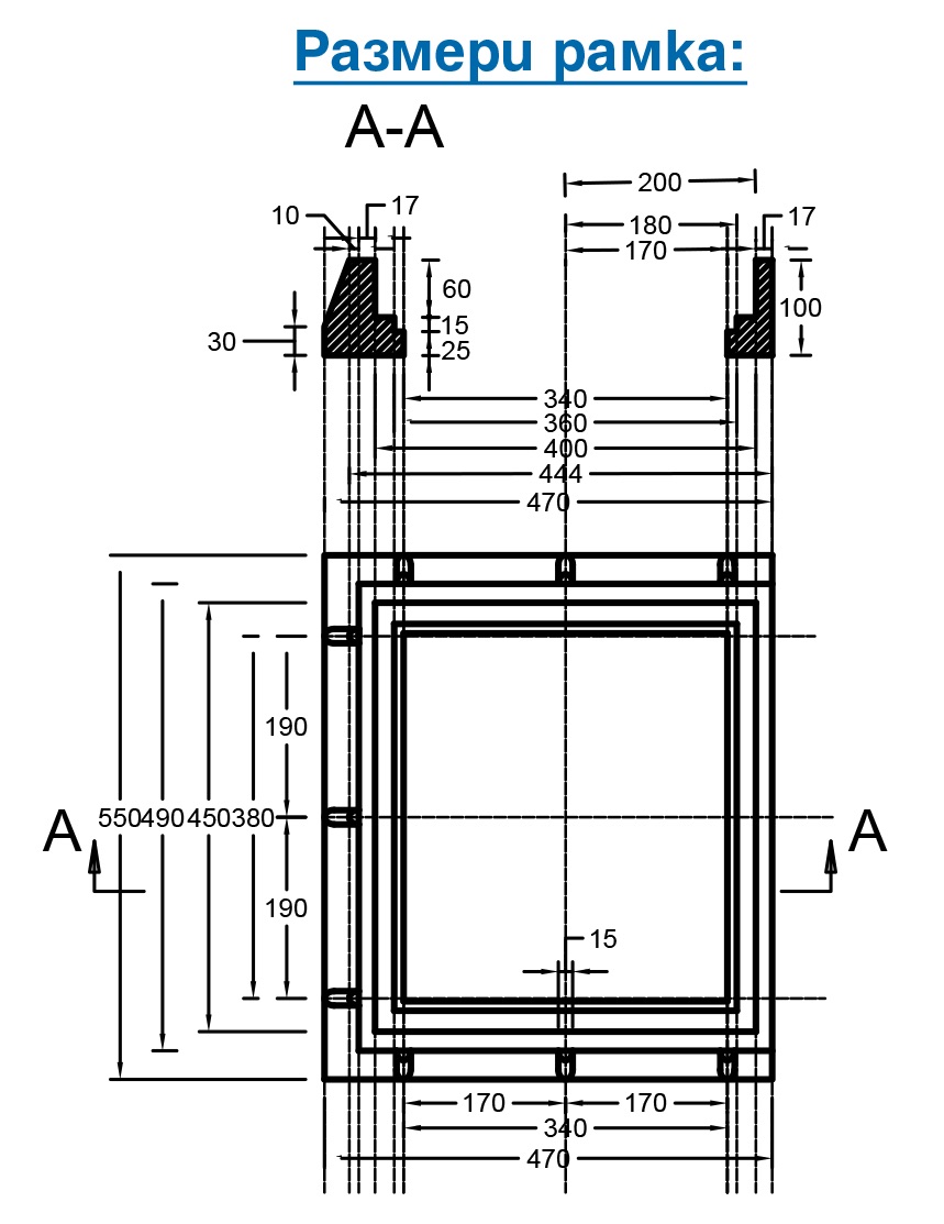 Polymer-concrete grids, 400 x 450 mm, Class B125, C250