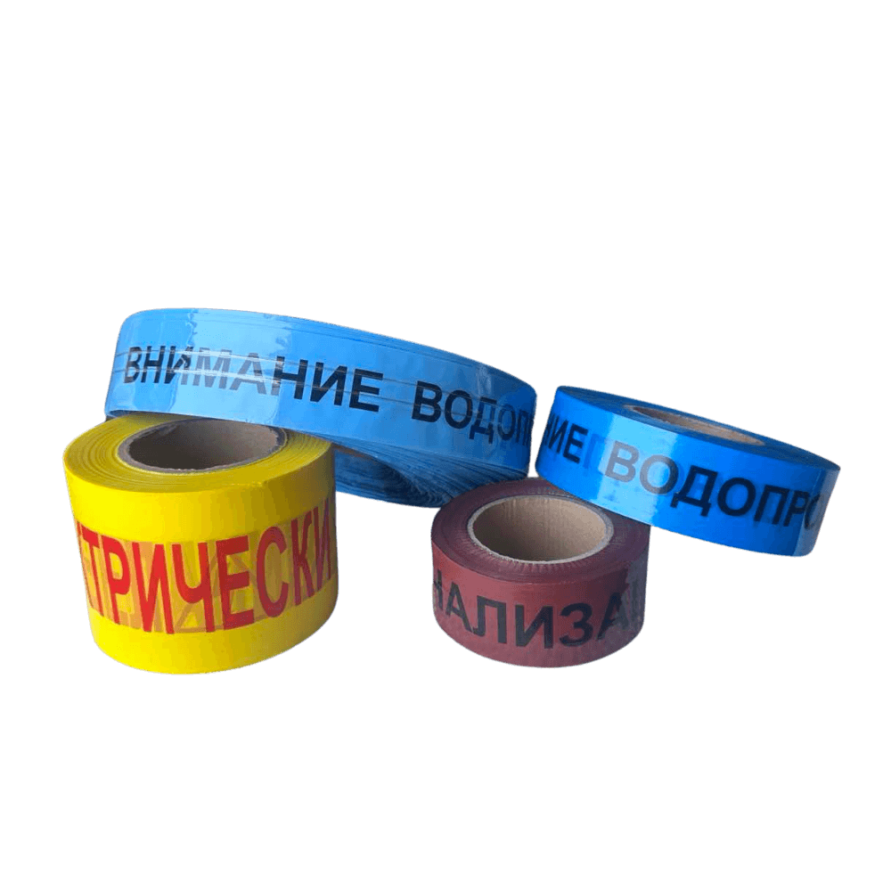 Signal and Detector strips